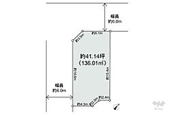 名古屋市天白区平針南2丁目 土地