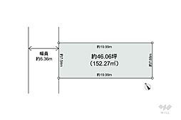 名古屋市昭和区伊勝町1丁目 土地