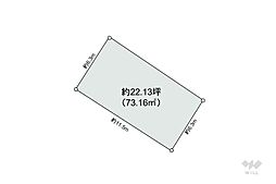 名古屋市昭和区萩原町2丁目 土地