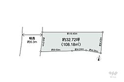 名古屋市昭和区伊勝町1丁目 土地