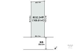 名古屋市天白区久方2丁目 土地