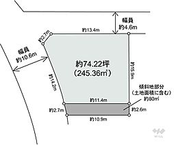 名古屋市昭和区楽園町 土地