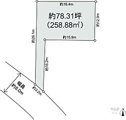 名古屋市天白区山根町 土地