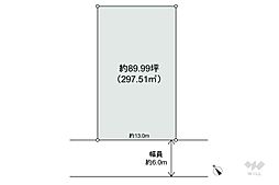 名古屋市昭和区萩原町4丁目 土地