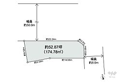 名古屋市昭和区御器所2丁目 土地
