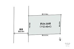 名古屋市天白区久方1丁目 土地