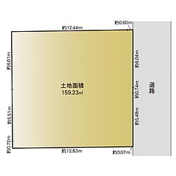 海老名(海老名市杉久保北5丁目)