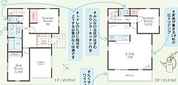 小田急相模原(座間市相模が丘3丁目)