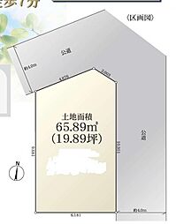 中央林間(大和市中央林間5丁目)