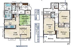 高座渋谷(綾瀬市深谷中6丁目)　2号棟