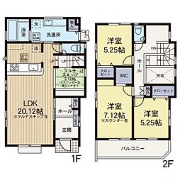 高座渋谷(綾瀬市深谷中6丁目)　5号棟