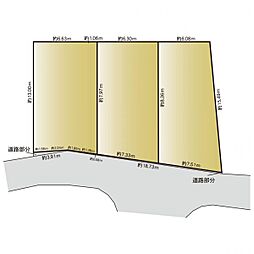 座間市相武台3丁目　3区画