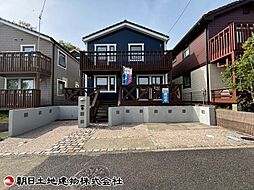 町田市東玉川学園2丁目