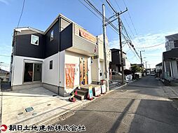 座間市緑が丘5丁目 1号棟