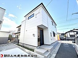 座間市座間1丁目 1号棟