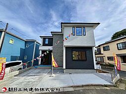 海老名市国分北3丁目