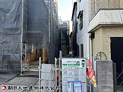 綾瀬市蓼川3丁目　3号棟