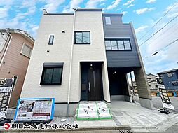 相模原市南区相模台6丁目