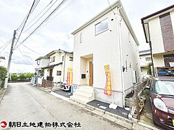 座間市立野台1丁目