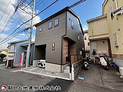 綾瀬市寺尾南2丁目