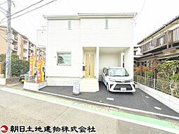 綾瀬市落合南4丁目