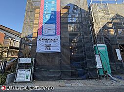 相模原市南区相武台3丁目　1号棟