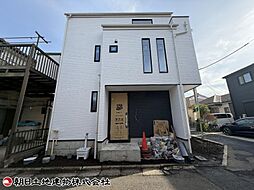 大和市中央5丁目