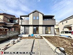 横浜市瀬谷区南瀬谷1丁目