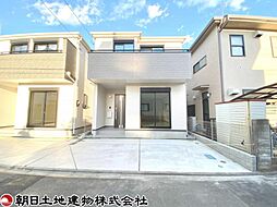 相模原市南区相模台7丁目 B号棟