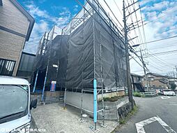 座間市栗原中央5丁目