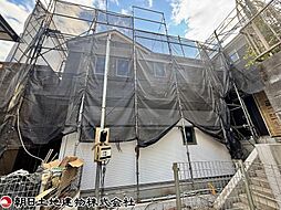 相模原市南区相武台3丁目　1号棟