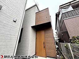 大和市福田6丁目