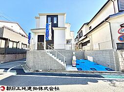 大和市福田