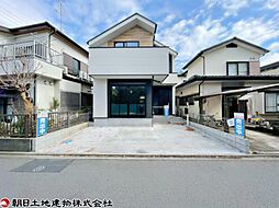 相模原市南区東林間8丁目