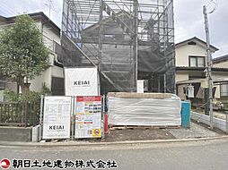 相模原市南区東林間8丁目