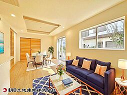 海老名市上今泉5丁目