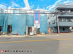 綾瀬市上土棚北4丁目　1号棟