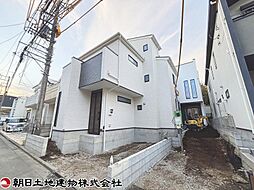 相模原市南区相武台3丁目　1号棟