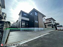 綾瀬市綾西1丁目