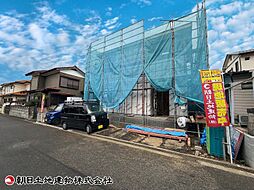 綾瀬市綾西1丁目