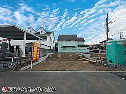 海老名市国分寺台3丁目 1号棟