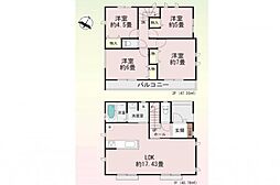 相模原市南区双葉2丁目