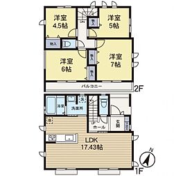 相模原市南区双葉2丁目