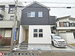 相模原市南区文京1丁目