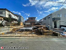 海老名市国分寺台5丁目