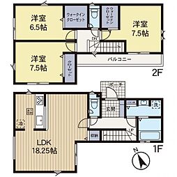 座間市立野台3丁目