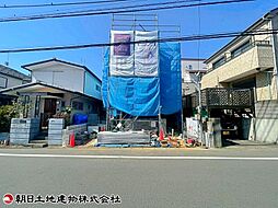 座間市立野台3丁目