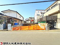座間市立野台3丁目