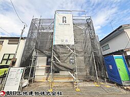 座間市相模が丘3丁目