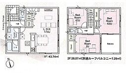 海老名市社家2丁目